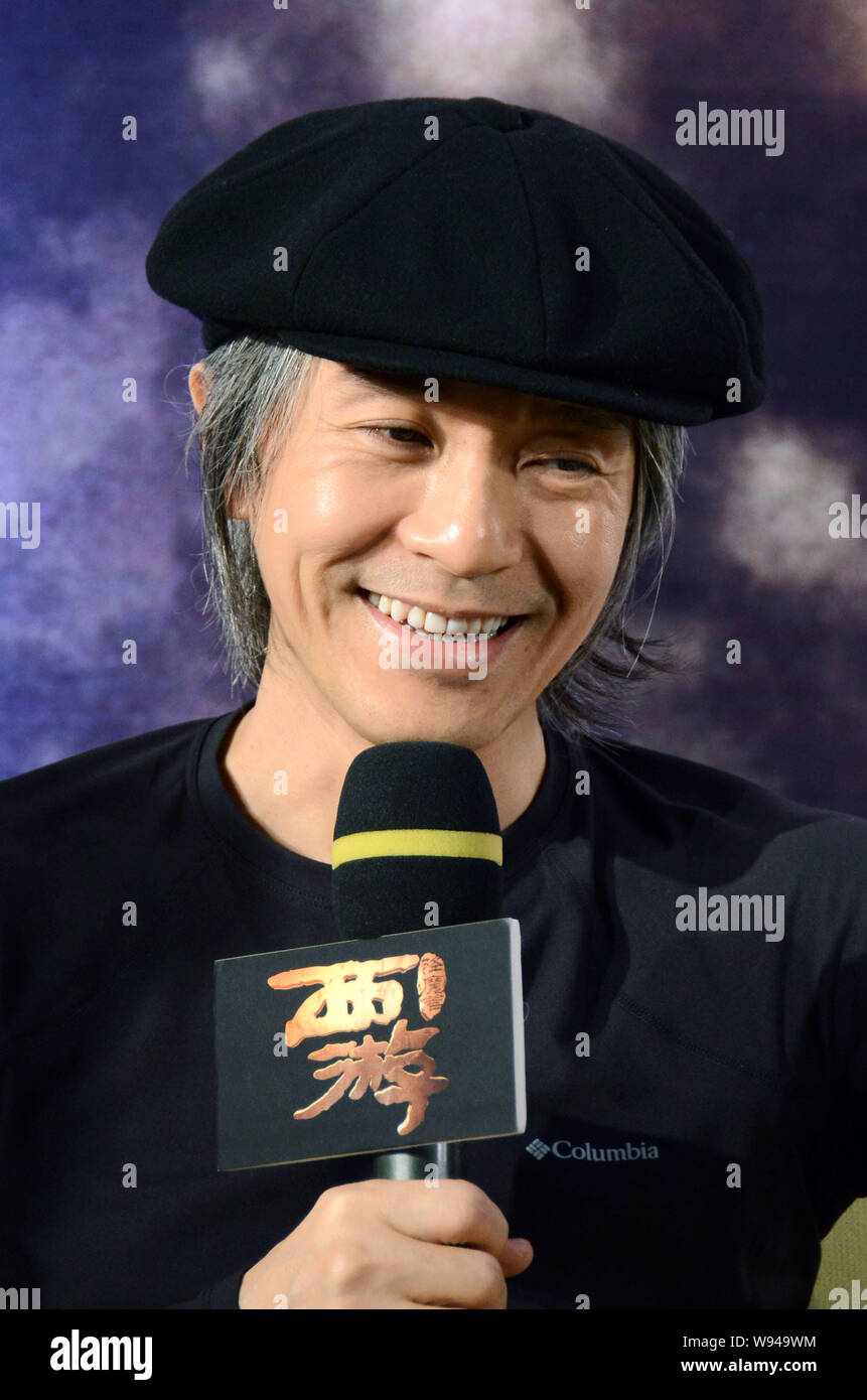 Stephend chow hi-res stock photography and images - Alamy