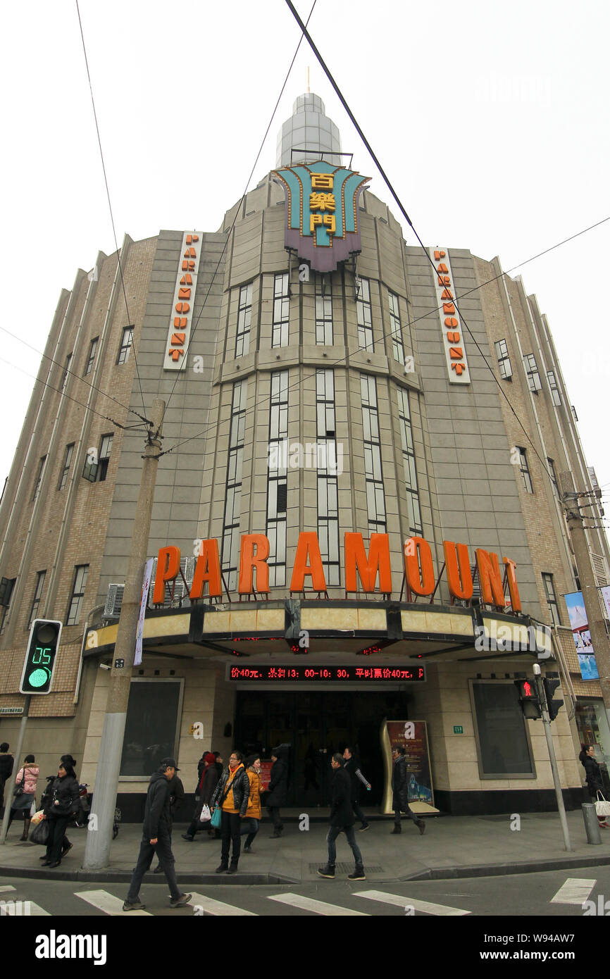 Paramount hall shanghai hi-res stock photography and images - Alamy