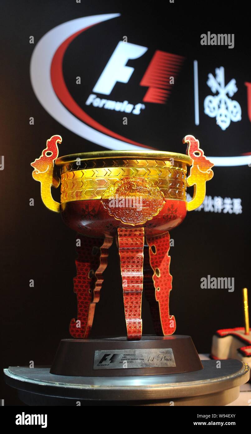 The winners trophy for the 2013 Formula One Chinese Grand Prix is