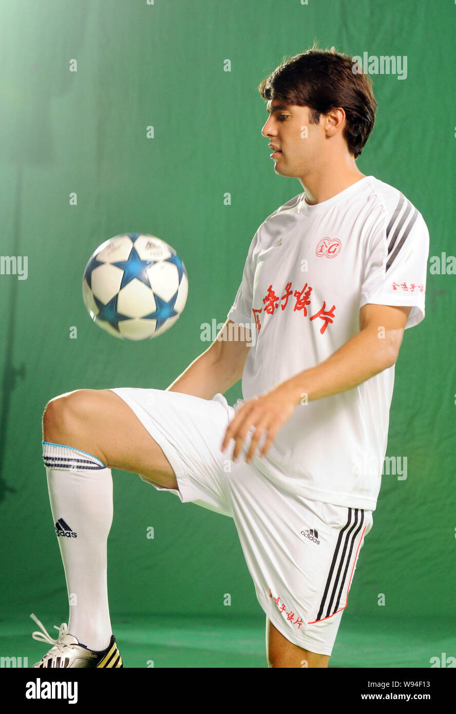 Onam va mening dushmanim jinsiy aloqada H 2o porno