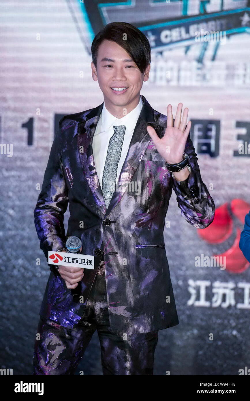 Taiwanese Singer David Tao Waves During A Launch Ceremony For Chinese Reality Singing Tv Show Celebrity Battle In Beijing China 10 October 13 Stock Photo Alamy Taiwanese Singer David Tao Waves During A Launch Ceremony For Chinese Reality Singing Tv Show Celebrity Battle In Beijing China 10 October 13 Stock Photo Alamy