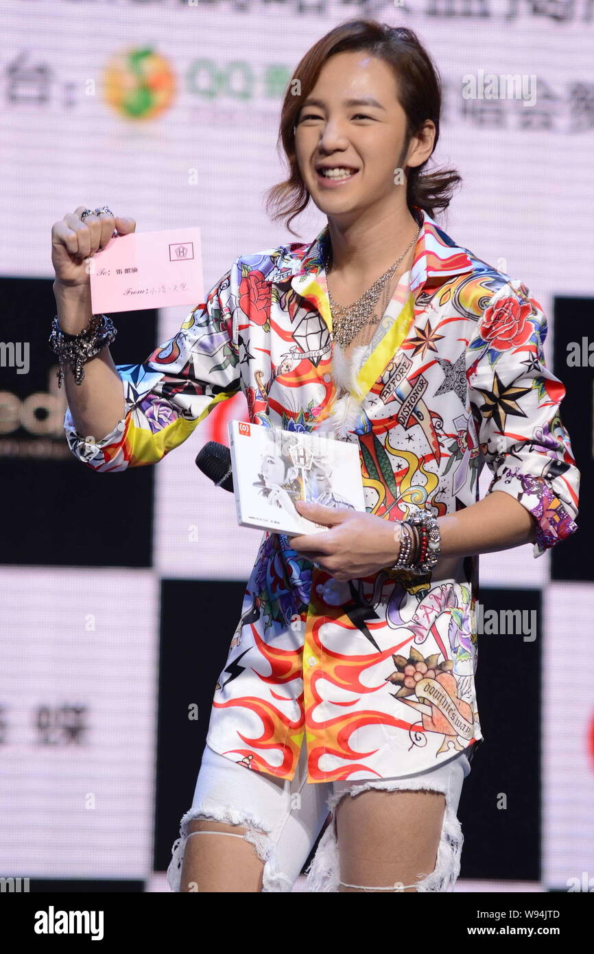 South Korean Singer And Actor Jang Keun Suk Laughs During A Press Conference To Promote His New Album I Just Wanna Have Fun In Beijing China 14 Ma Stock Photo Alamy