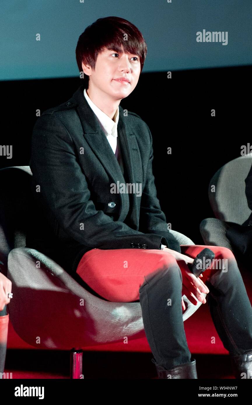 Cho KyuHyun of South Korean pop group Super Junior-M attends a press conference for the second album of the group, Break Down, in Beijing, China, 7 Ja Stock Photo