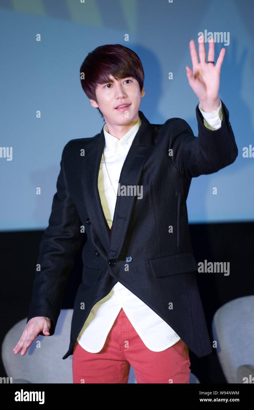 Cho KyuHyun of South Korean pop group Super Junior-M attends a press conference for the second album of the group, Break Down, in Beijing, China, 7 Ja Stock Photo