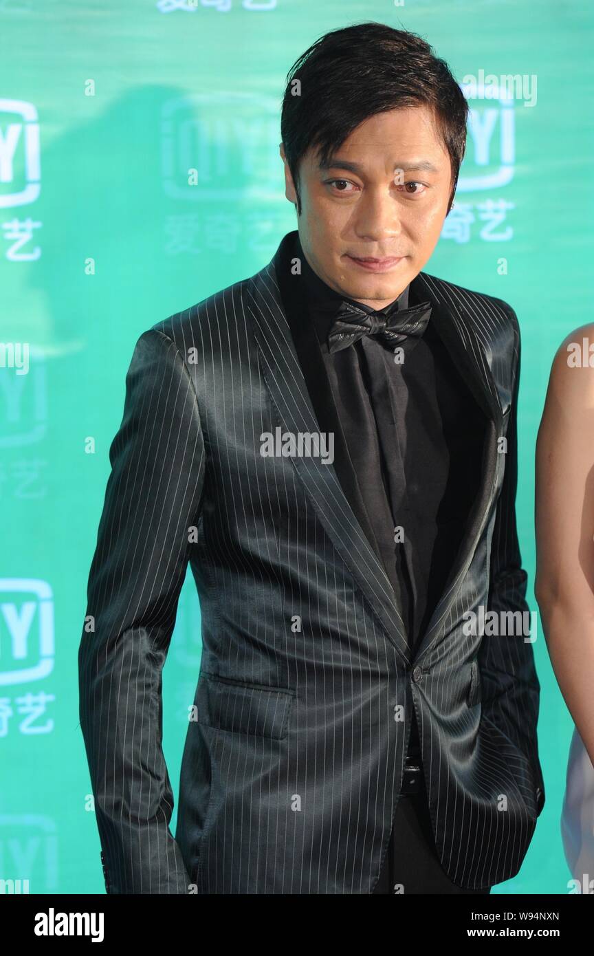 Hong Kong actor Gallen Lo poses on the red carpet as he arrives for the Beautiful China Gala held by iQIYI, the biggest video website in China, Beijin Stock Photo