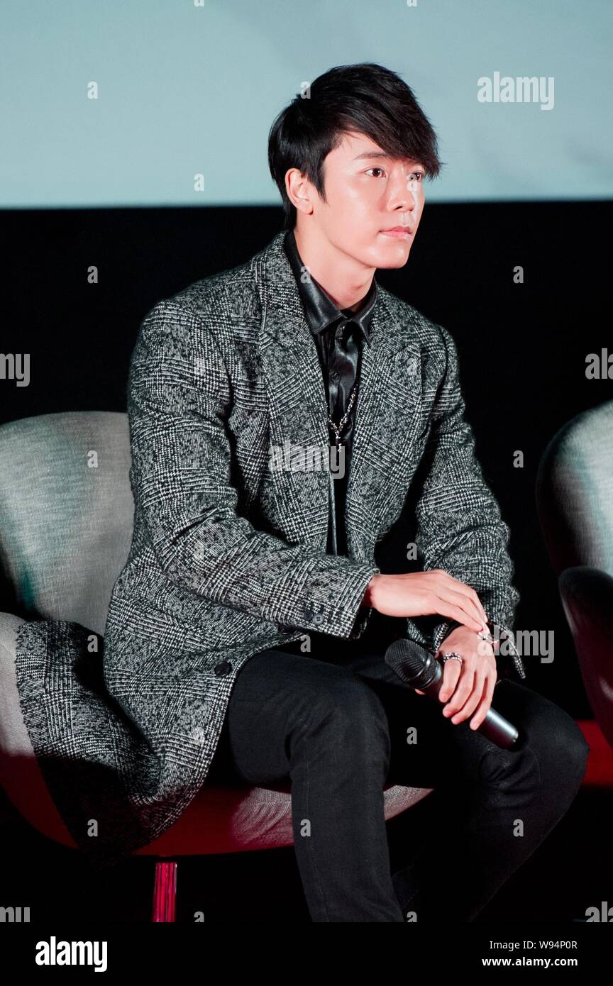 Aiden Lee Of South Korean Pop Group Super Junior M Attends A Press Conference For The Second Album Of The Group Break Down In Beijing China 7 Janu Stock Photo Alamy Aiden Lee Of South Korean Pop Group Super Junior M Attends A Press Conference For The Second Album Of The Group Break Down In Beijing China 7 Janu Stock Photo Alamy