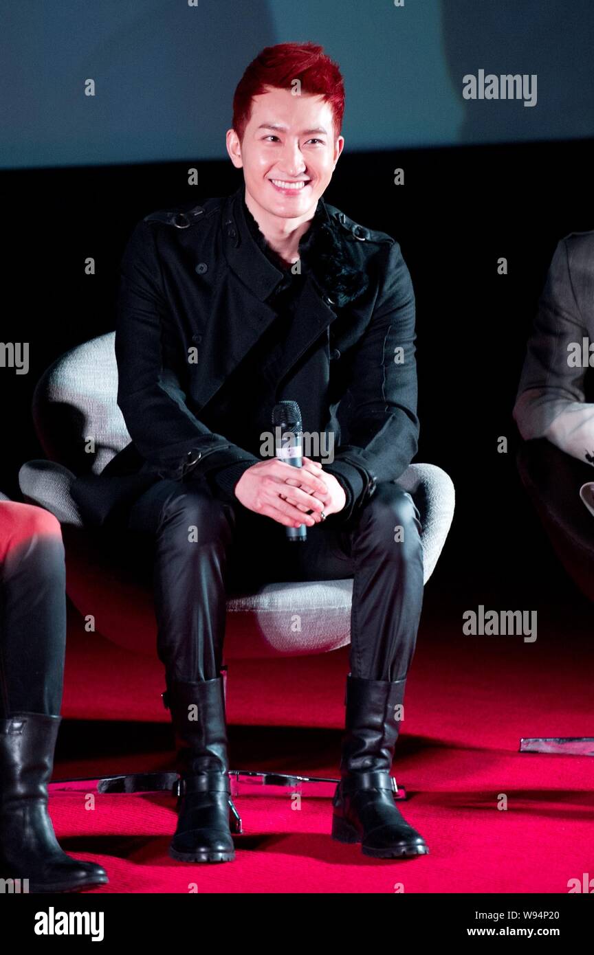 Zhou Mi of South Korean pop group Super Junior-M attends a press conference  for the second album of the group, Break Down, in Beijing, China, 7 Januar  Stock Photo - Alamy