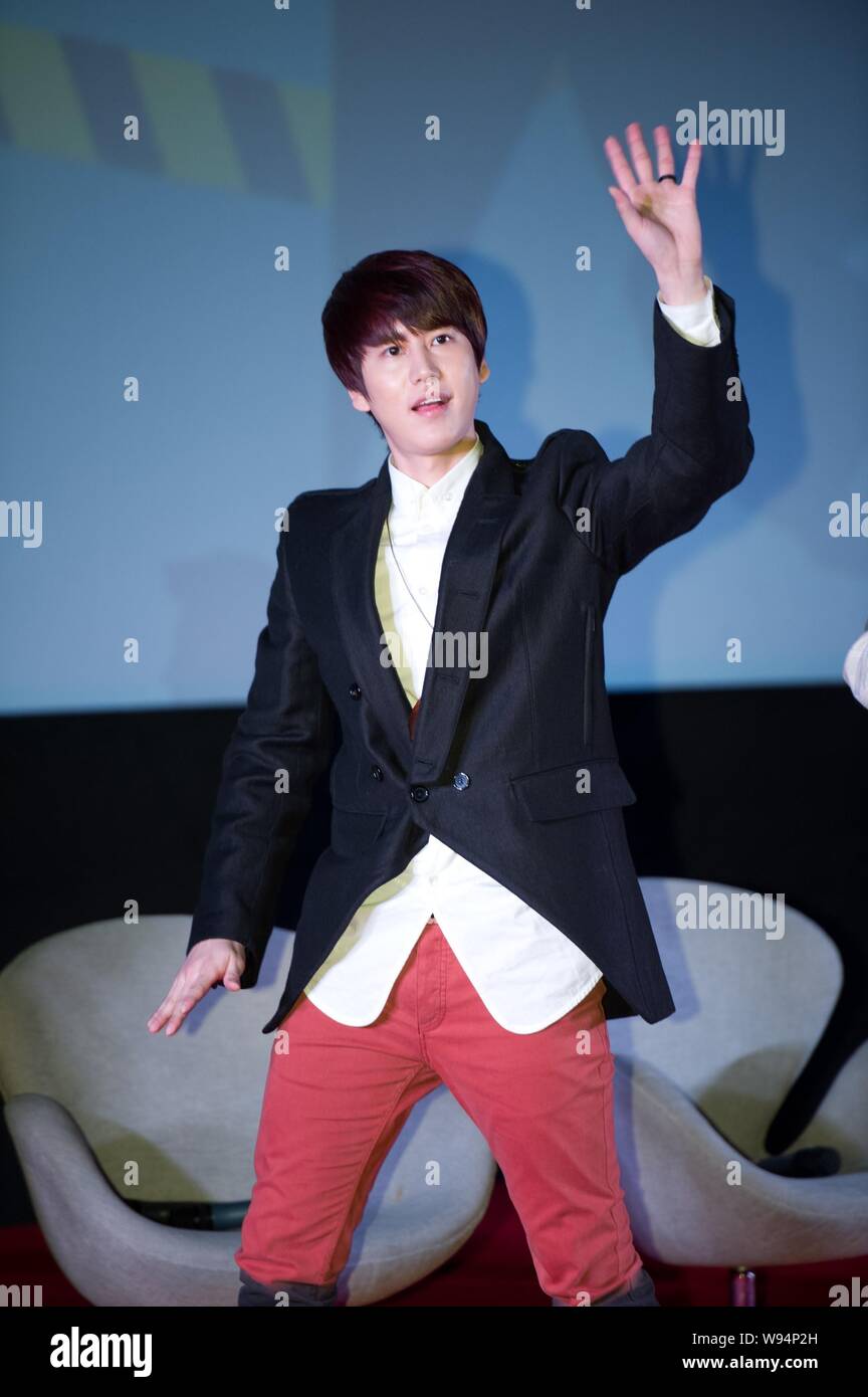 Cho Kyuhyun Of South Korean Pop Group Super Junior M Attends A Press Conference For The Second Album Of The Group Break Down In Beijing China 7 Ja Stock Photo Alamy Cho Kyuhyun Of South Korean Pop Group Super Junior M Attends A Press Conference For The Second Album Of The Group Break Down In Beijing China 7 Ja Stock Photo Alamy