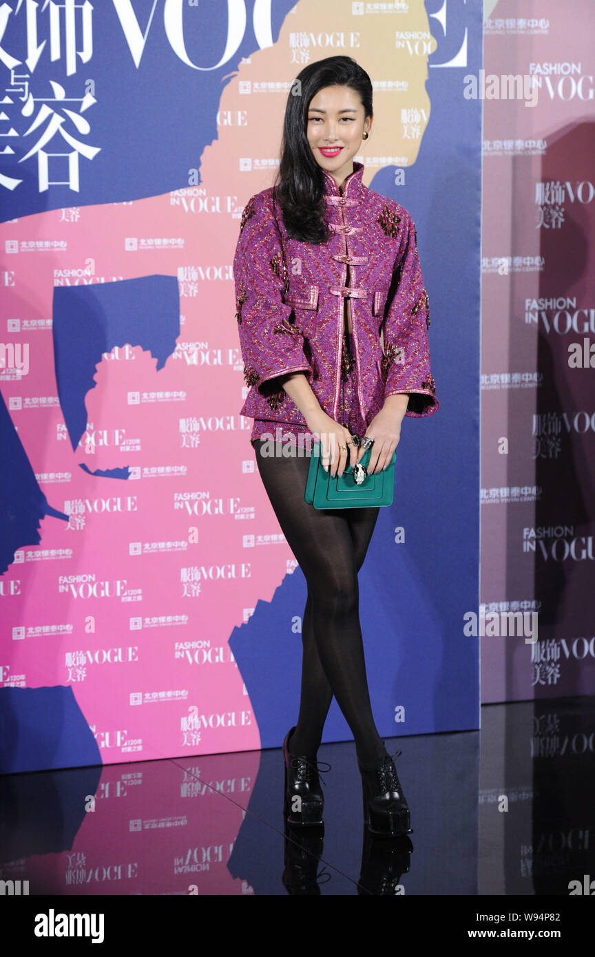 File Chinese Actress Zhu Zhu Ex Girlfriend Of Juventus Fc Owner Lapo Elkann Poses As She Arrives For A Gala To Celebrate The 120th Anniversary Of Stock Photo Alamy