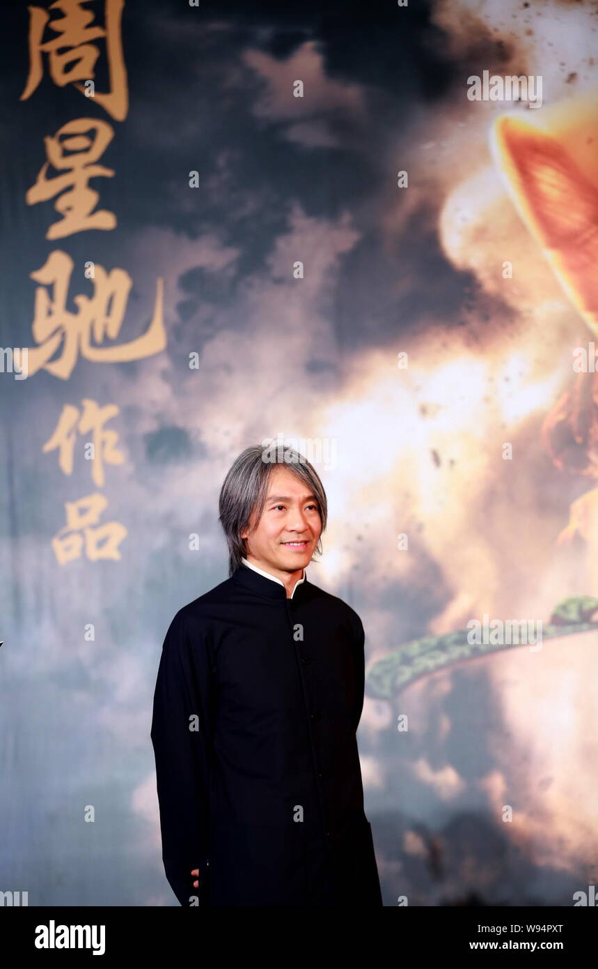 Hong Kong Actor And Director Stephen Chow Poses During A Press hong-kong-actor-and-director-stephen-chow-poses-during-a-press