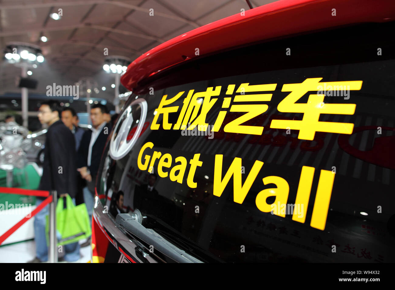 Visitors Pass By The Stand Of Great Wall Car On China International Auto Parts Expo 26 October 2012 Great Wall Motor Co Chinas Biggest Suv Maker Stock Photo Alamy
