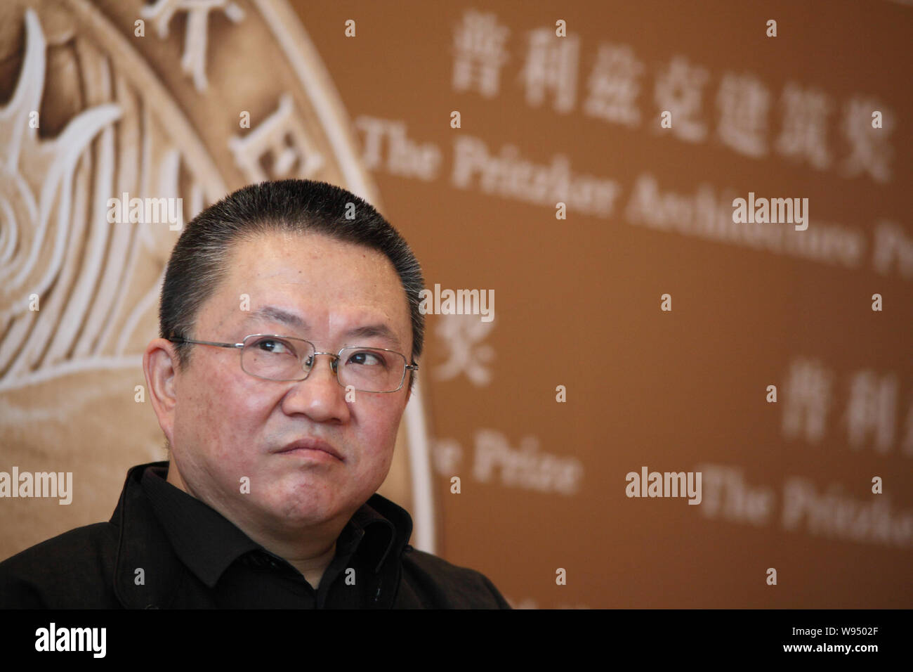 2012 Pritzker Architecture Prize winner Wang Shu is pictured at a press conference in Beijing, China, 25 May 2012.   Chinese architect Wang Shu receiv Stock Photo