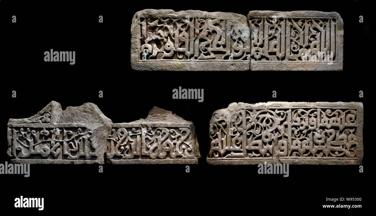 Frieze elements 11th - 12th century Iran, Ahvaz cemetery Sandstone, carved decoration Iran, 1000 - 1200,The Ahvaz cemetery Ahvaz, near Susa, was the capital of Khuzistan (southwestern Iran) in the first centuries of Islam. It was then an important commercial center, connected to the port of Basra (south of Iraq) The text contains a funeral formula and Koranic passages. Stock Photo