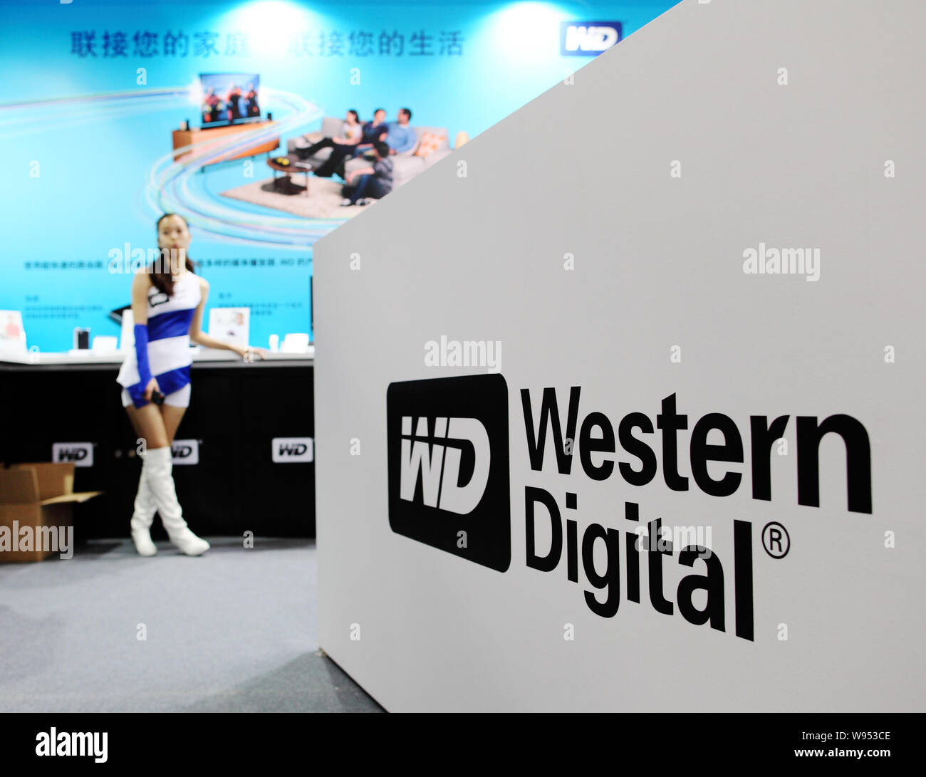 A model is seen at the stand of Western Digital during the 2012 Macworld iWorld Expo in Beijing, China, 2 August 2012.   The 2012 Macworld iWorld Expo Stock Photo