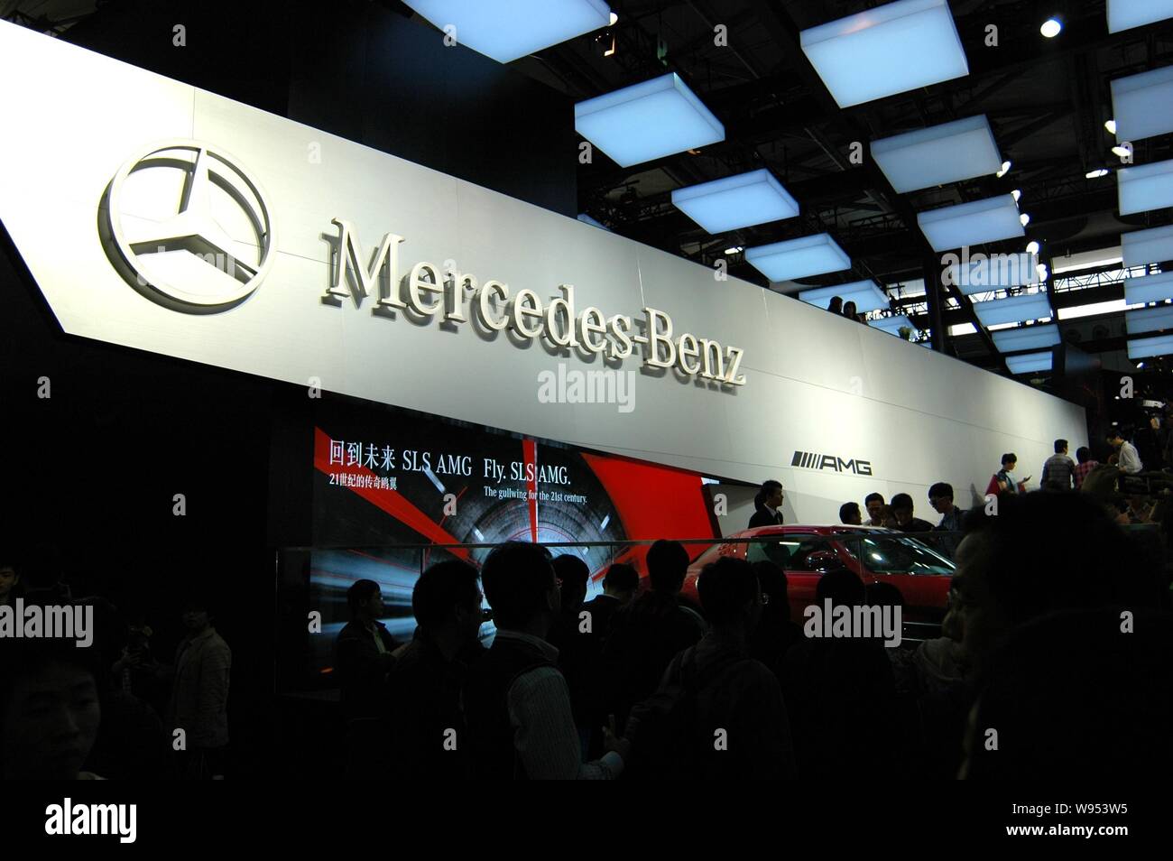 --File--Visitors are seen at the stand of Mercedes-Benz during an auto show in Shanghai, China, 23 April 2011.   Lei Shing Hong Limited, the largest c Stock Photo