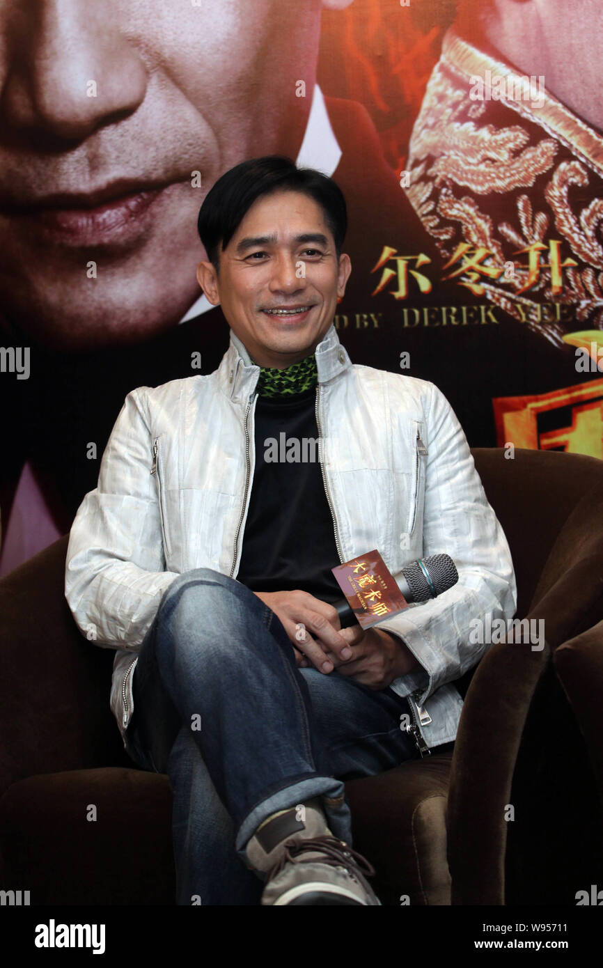 Hong Kong actor Tony Leung Chiu Wai is pictured during a press conference for the new movie, The Great Magician, in Guangzhou, south Chinas Guangdong Stock Photo