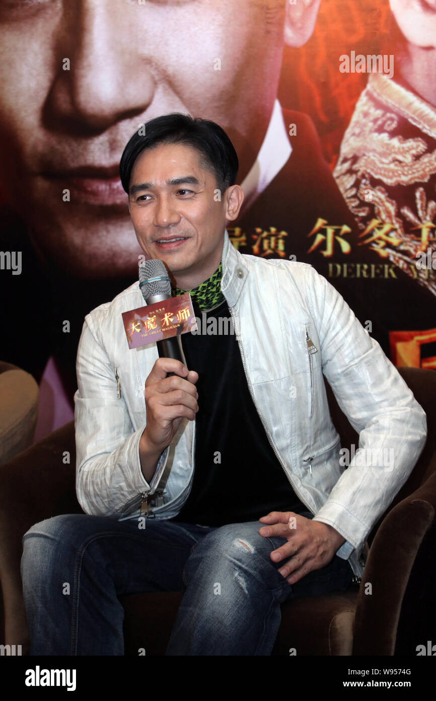 Hong Kong actor Tony Leung Chiu Wai speaks during a press conference for the new movie, The Great Magician, in Guangzhou, south Chinas Guangdong provi Stock Photo