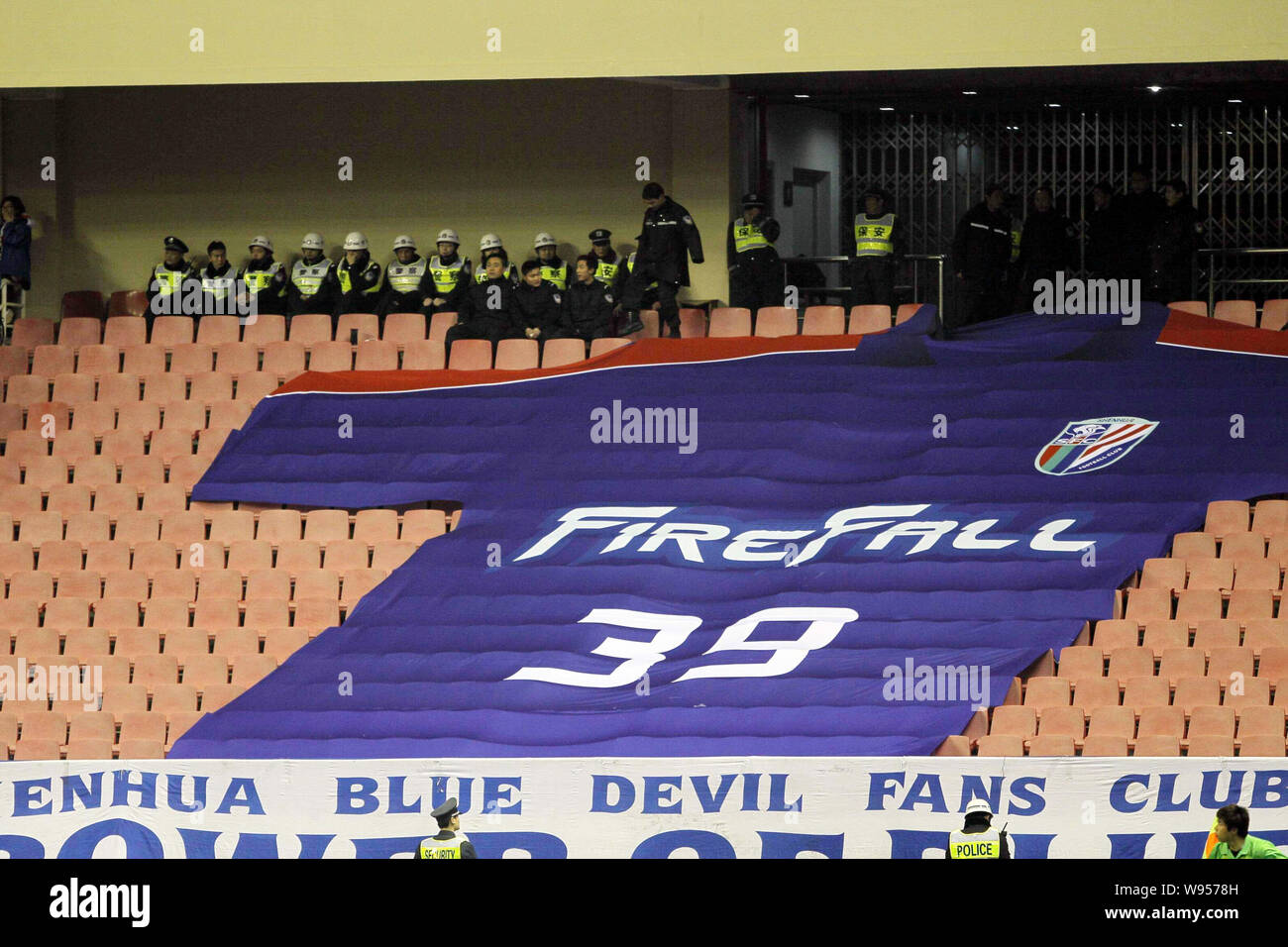 the giant jersey