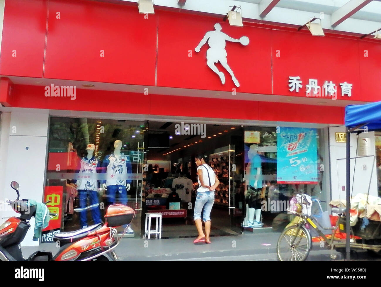 jordan 16 shop