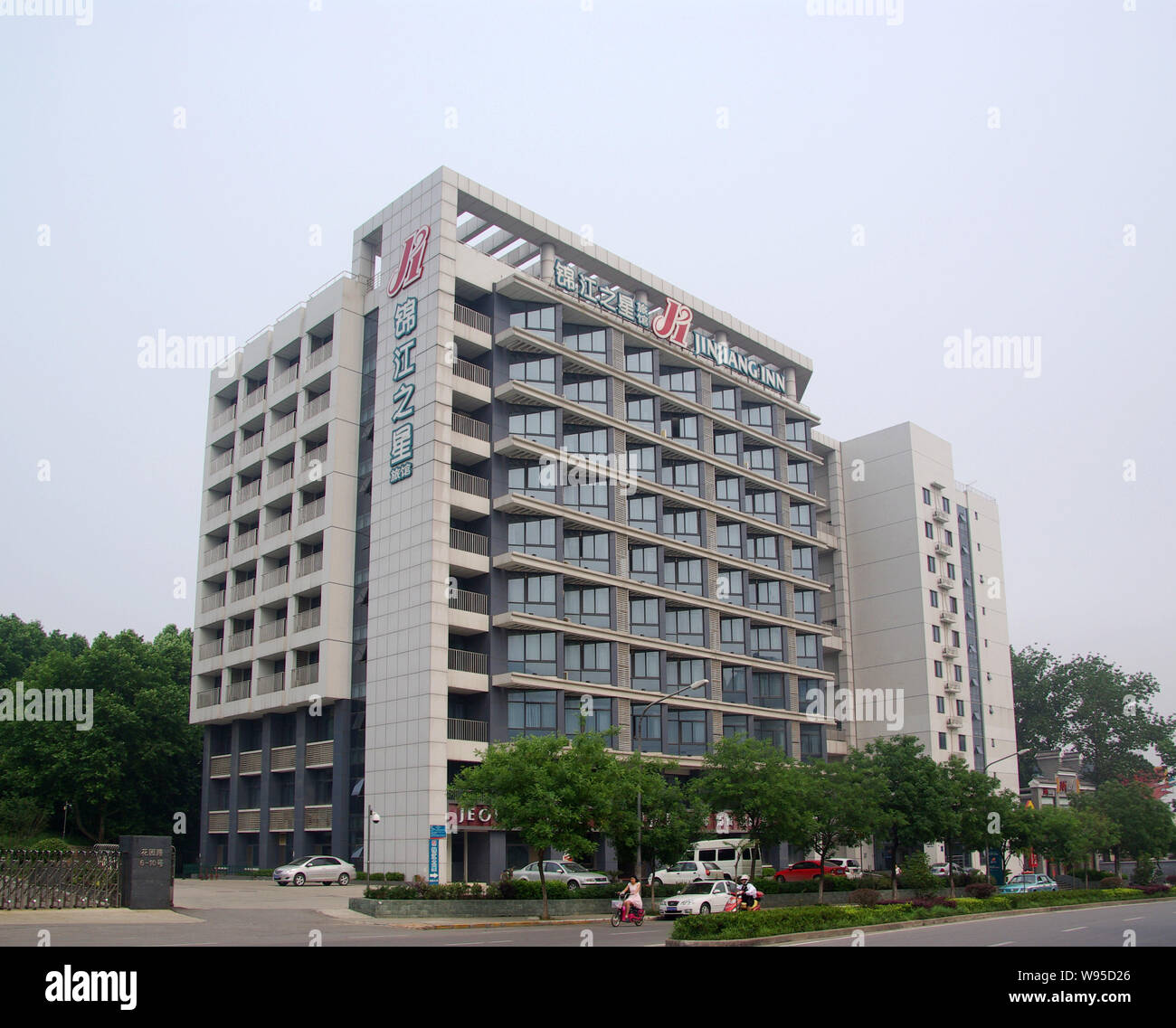 --File--View of a branch of Jinjiang Inn of Shanghai Jin Jiang International Hotels in Nanjing, east Chinas Jiangsu Province, 16 June 2010.   Louvre H Stock Photo