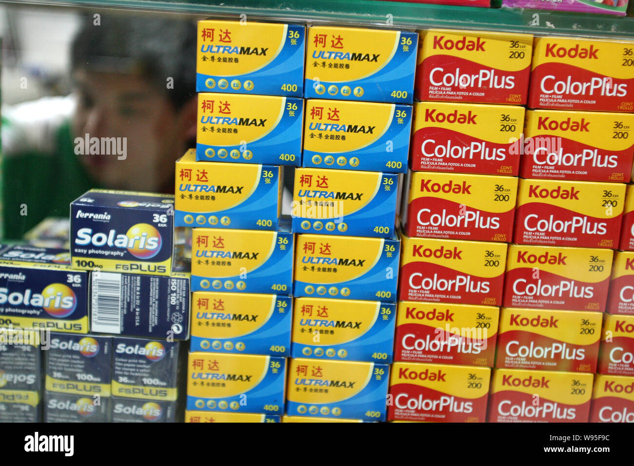 Boxes of Kodak films are for sale at a photography equipment store in Shanghai, China, 19 January 2012.   Eastman Kodak Co filed for bankruptcy protec Stock Photo