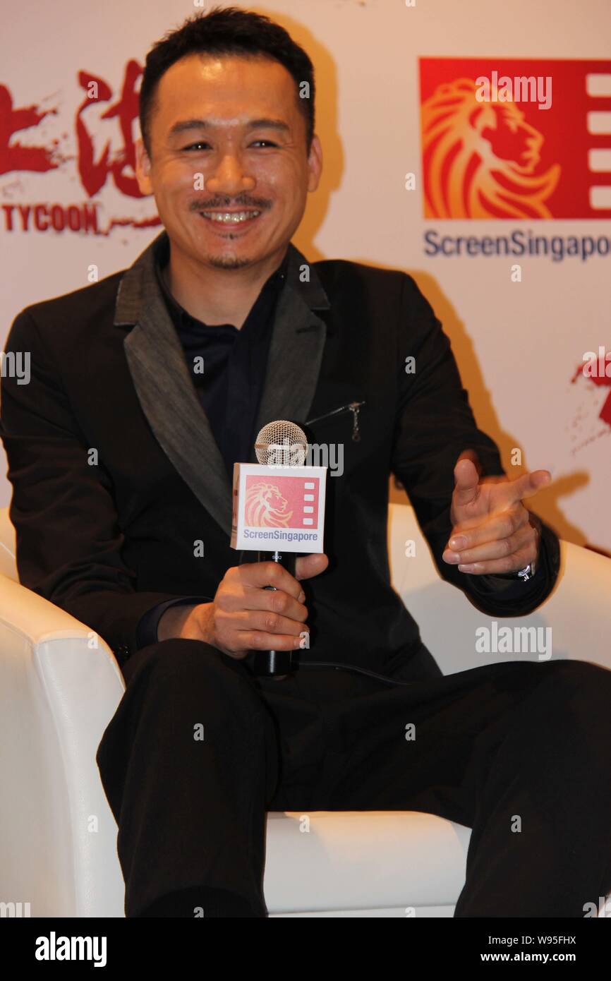 Chinese actor Gao Hu attends a press conference for his latest movie,The Last Tycoon, in Singapore, 4 December 2012. Stock Photo