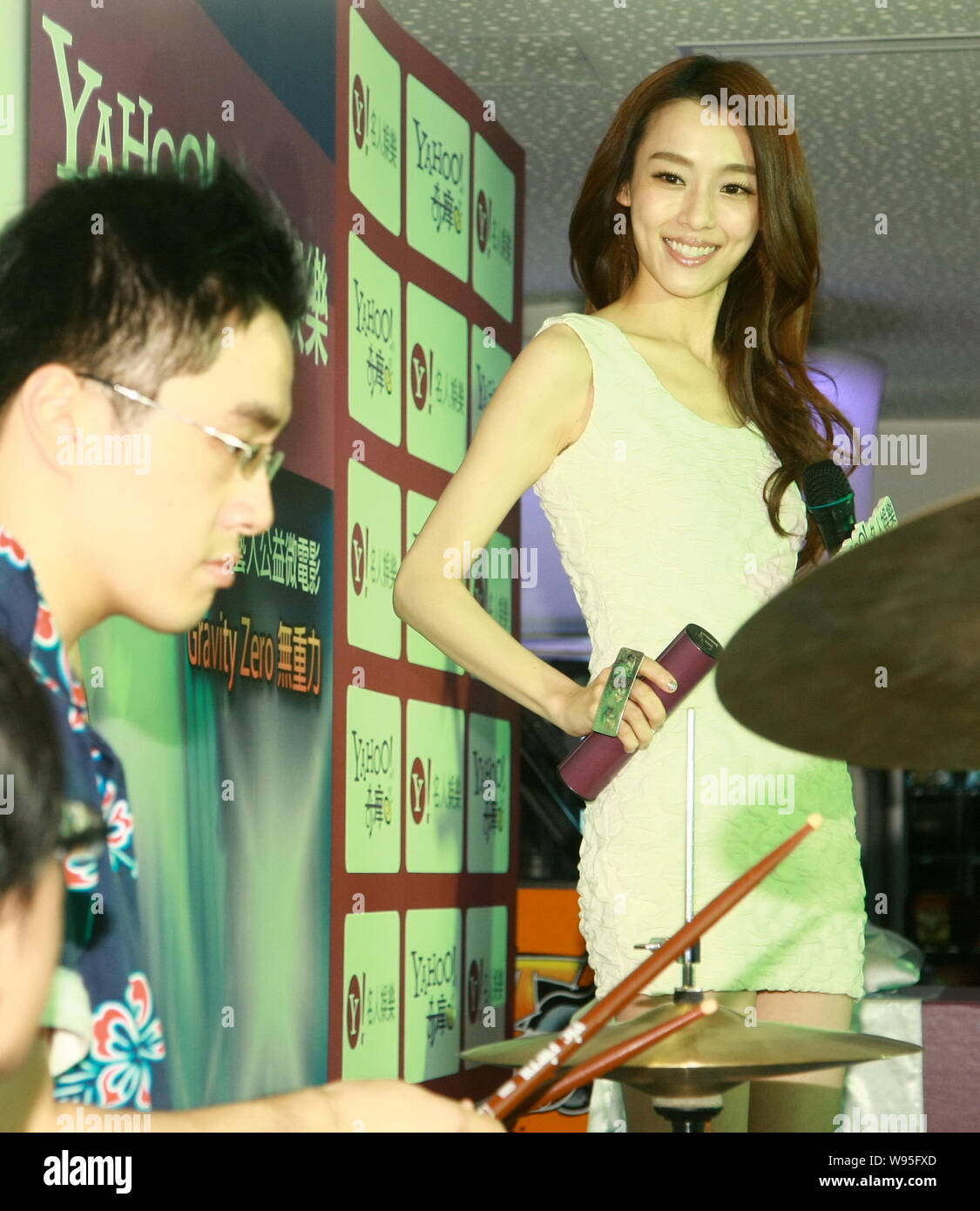 Fan Fan Rapper Taiwanese singer and actress Fan Fan watches an autistic juveniles ...