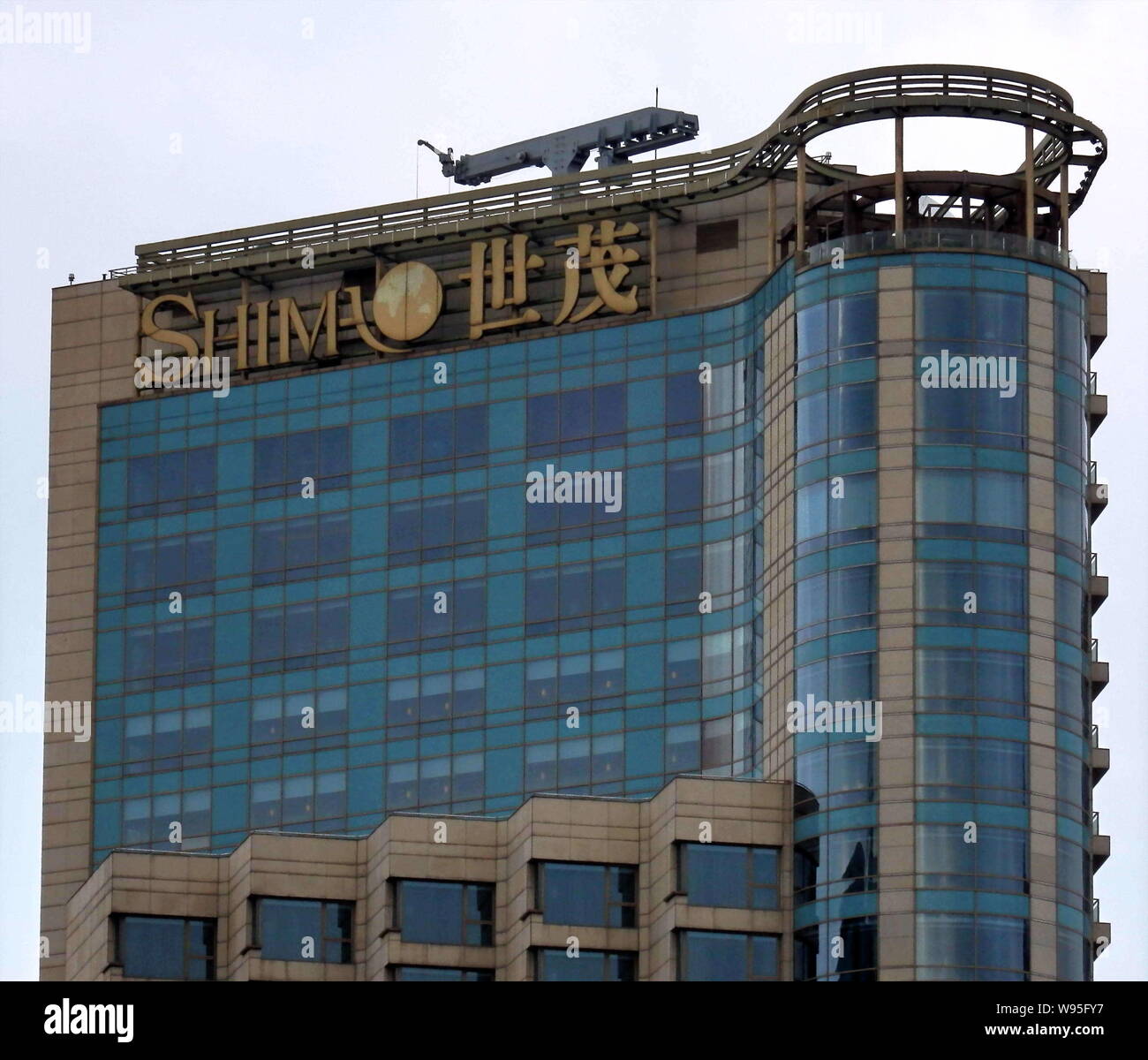 File--View of a building of Shimao Group in Shanghai, China, 21 September 2011. China Vanke Co continued to be the nations largest real estate dev Stock Photo - Alamy