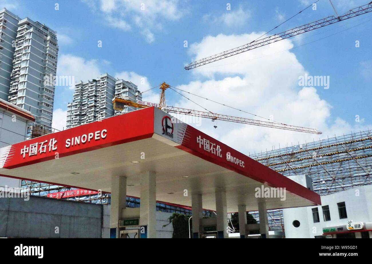 --File--View of a gas station of Sinopec in Shanghai, China, 31 August 2011.   Sinopec Group, Asias largest oil refiner and the parent of Sinopec Corp Stock Photo