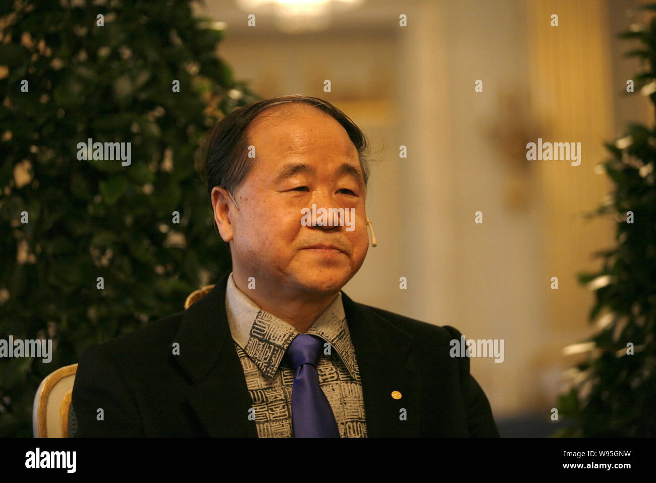 Mo Rais Writer Chinese writer Mo Yan, laureate of the 2012 Nobel Literature Prize ...