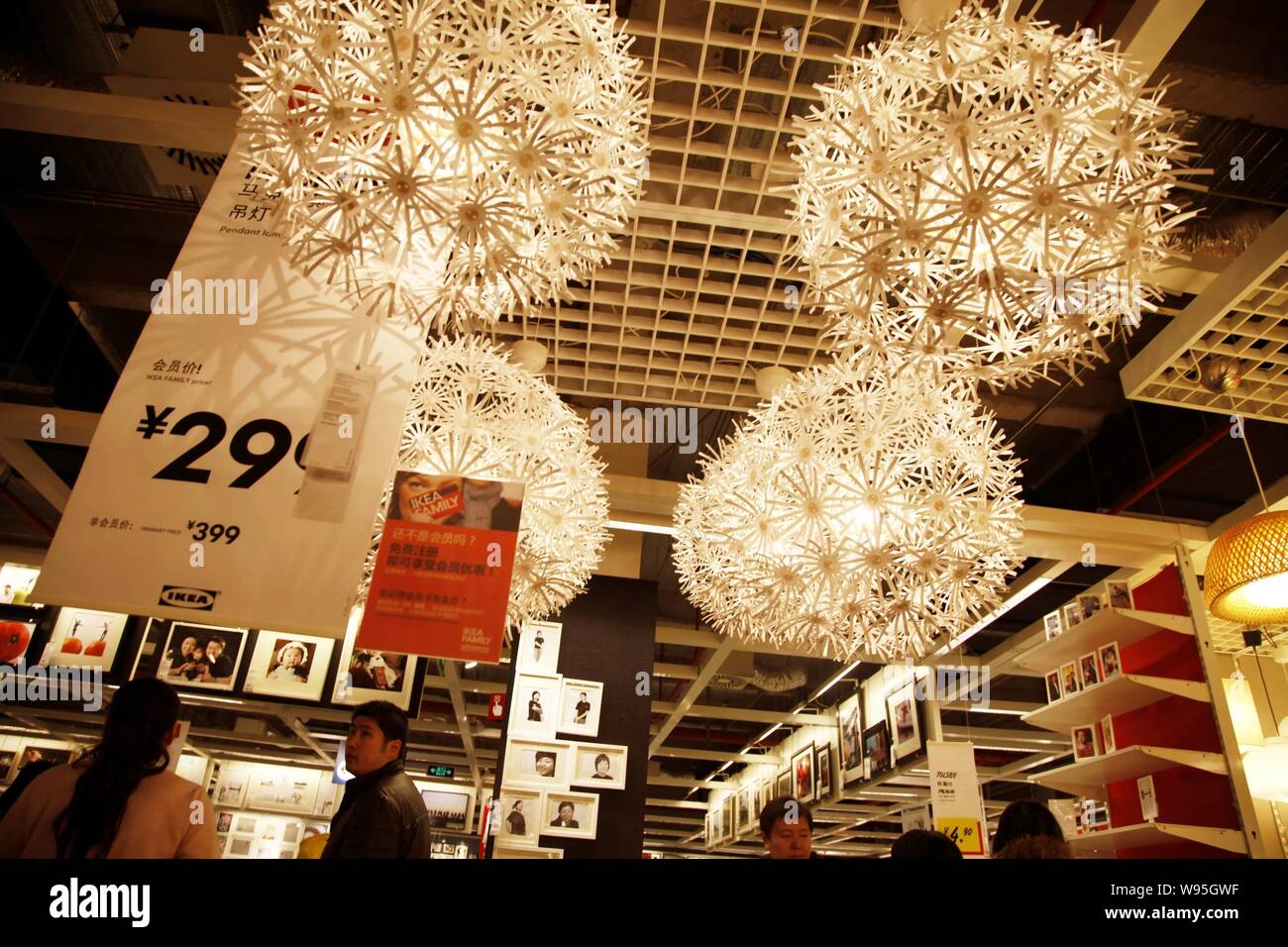 Ikea Furniture Chain Store In Stock Photos Ikea Furniture Chain