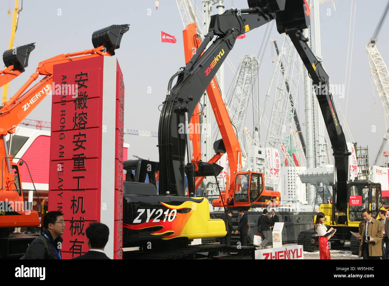 china rongsheng heavy industries group holdings price
