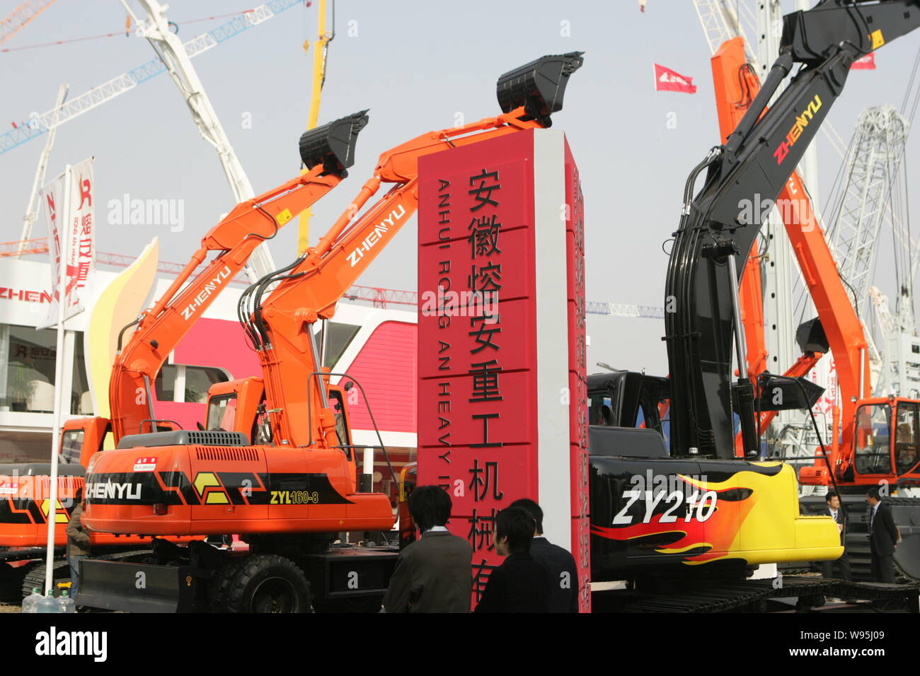 rongsheng heavy industries group made in china