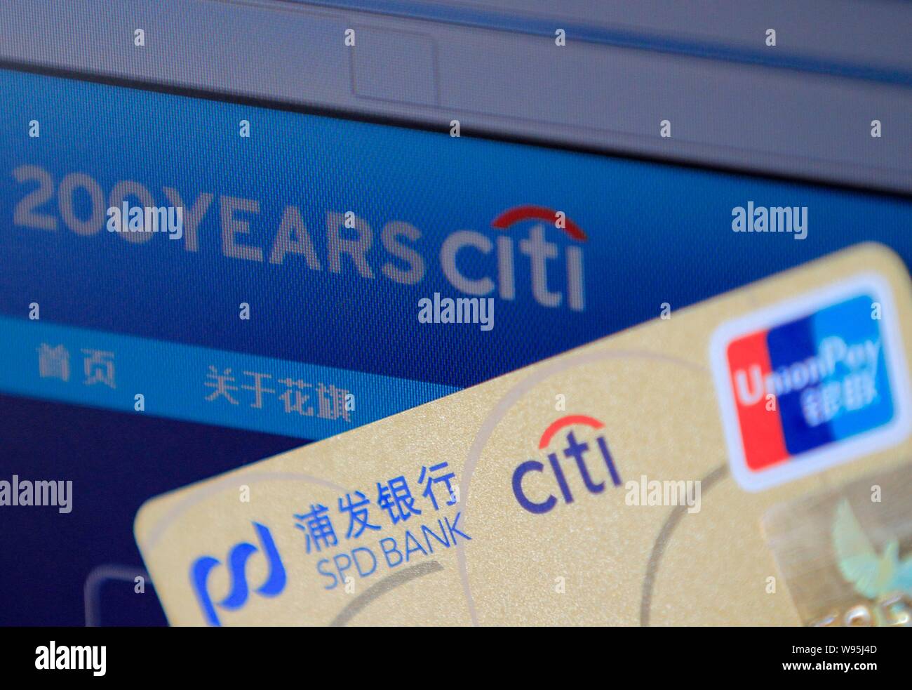 Citibank Credit Card High Resolution Stock Photography And Images Alamy