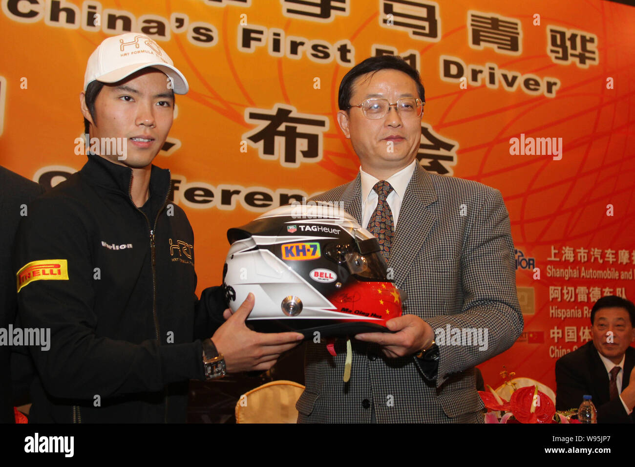 chinese f1 driver