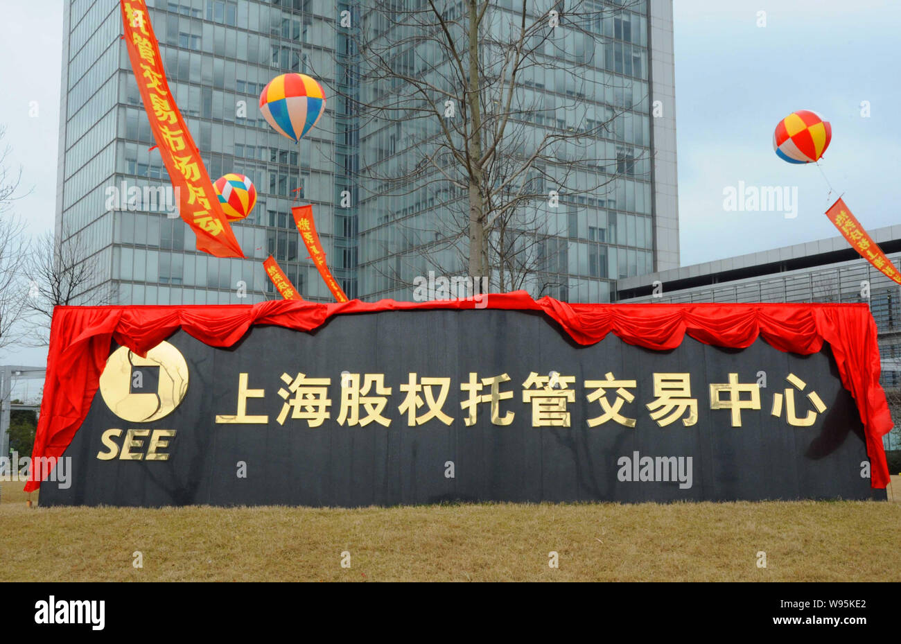 Otc bulletin board hires stock photography and images Alamy