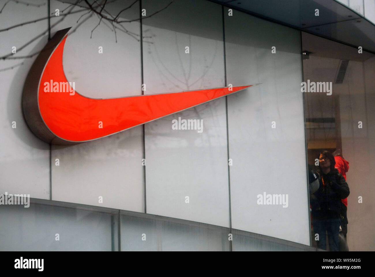 China nike store hi-res stock photography and images - Alamy