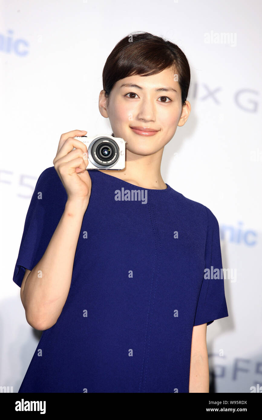 Ayase haruka hi-res stock photography and images - Alamy