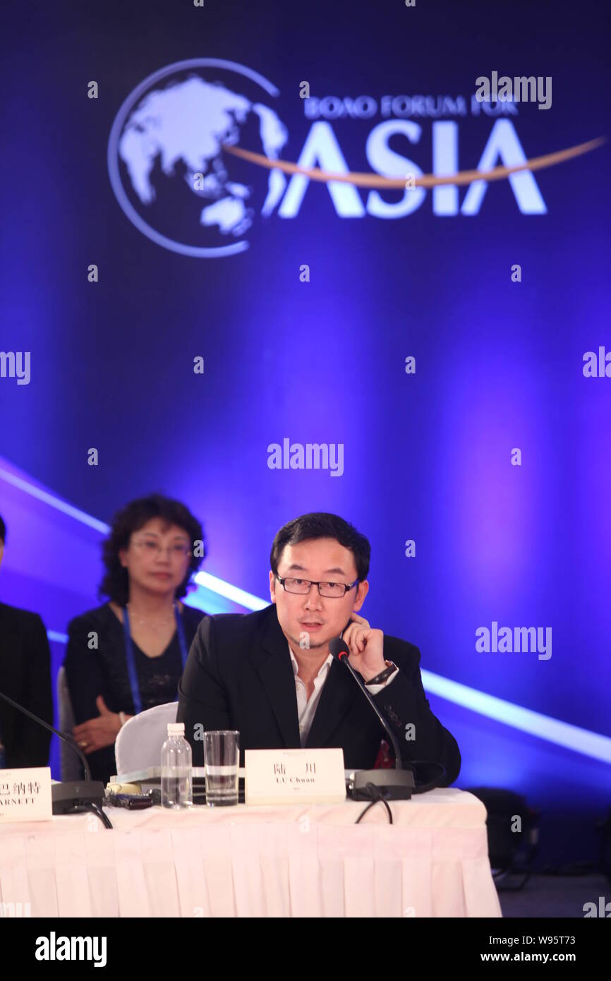 Chinese director Lu Chuan (front) speaks during the BFA Young Leaders Roundtable 2012 in Boao, south Chinas Hainan province, 1 April 2012. Stock Photo