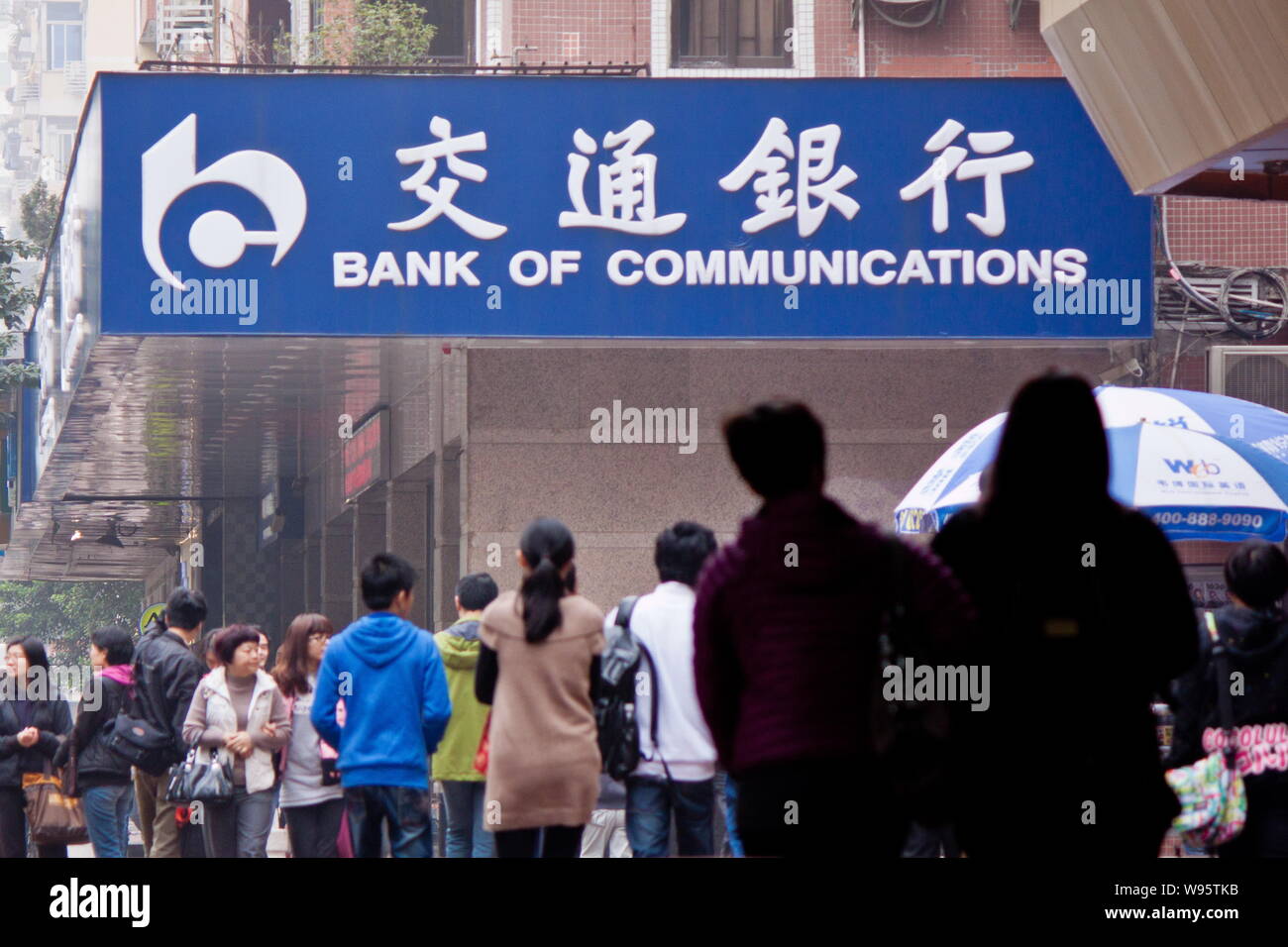 Bank Of China Stock Photos Bank Of China Stock Images Page 53