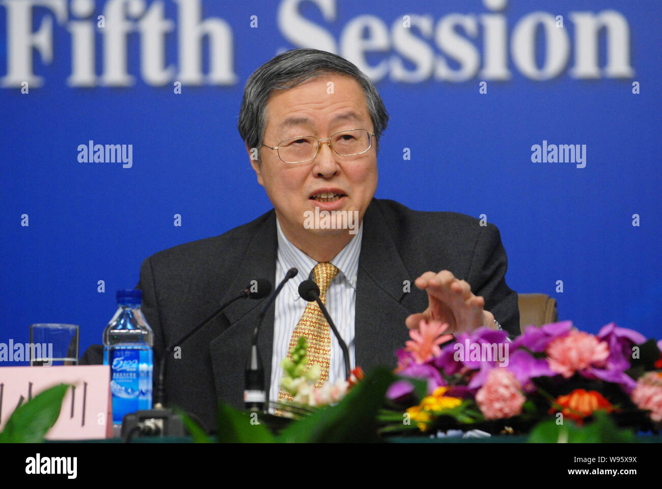 Chinas central bank governor Zhou Xiaochuan speaks during a press conference on monetary policy and financial reform on the sidelines of the Fifth Ses Stock Photo