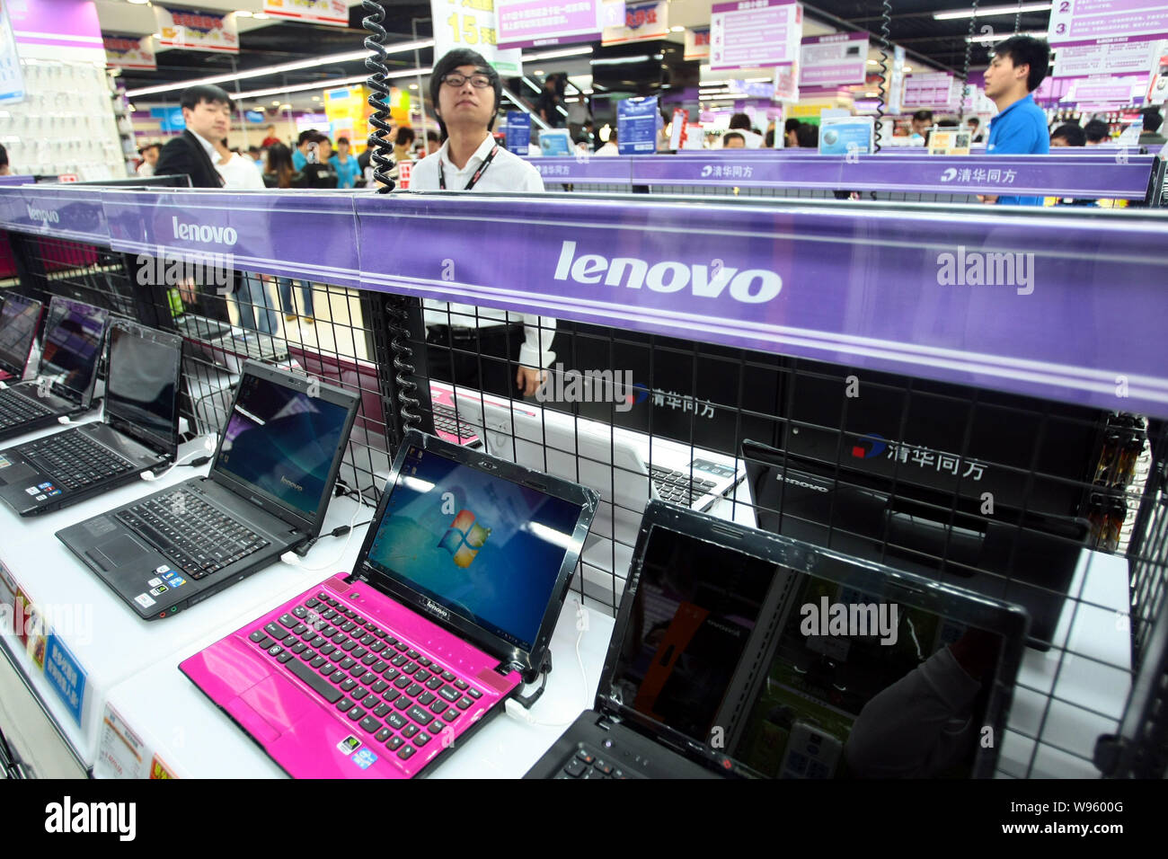 Chinese customers shop for Lenovo laptop computers at a Laox store in Shanghai, China, 25 May 2012. Lenovo Group Ltd. is keen on acquisitions in Bra Stock Photo - Alamy Chinese customers shop for Lenovo laptop computers at a Laox store in Shanghai, China, 25 May 2012. Lenovo Group Ltd. is keen on acquisitions in Bra Stock Photo - Alamy
