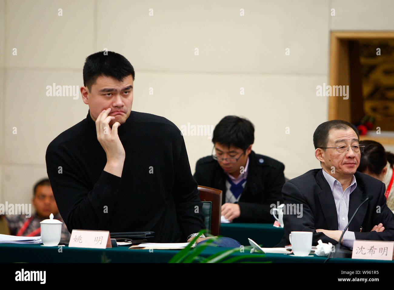 Retired Chinese basketball superstar Yao Ming is pictured during a training class for new members of the CPPCC (Chinese Peoples Political Consultative Stock Photo