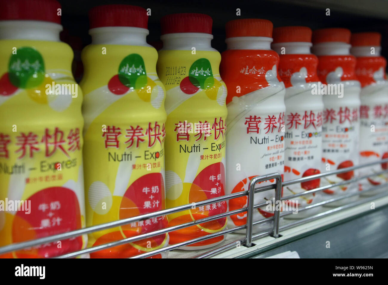 Beyond The Beverage The Wahaha Familys Massive Real Estate Investments - p7s0xbr