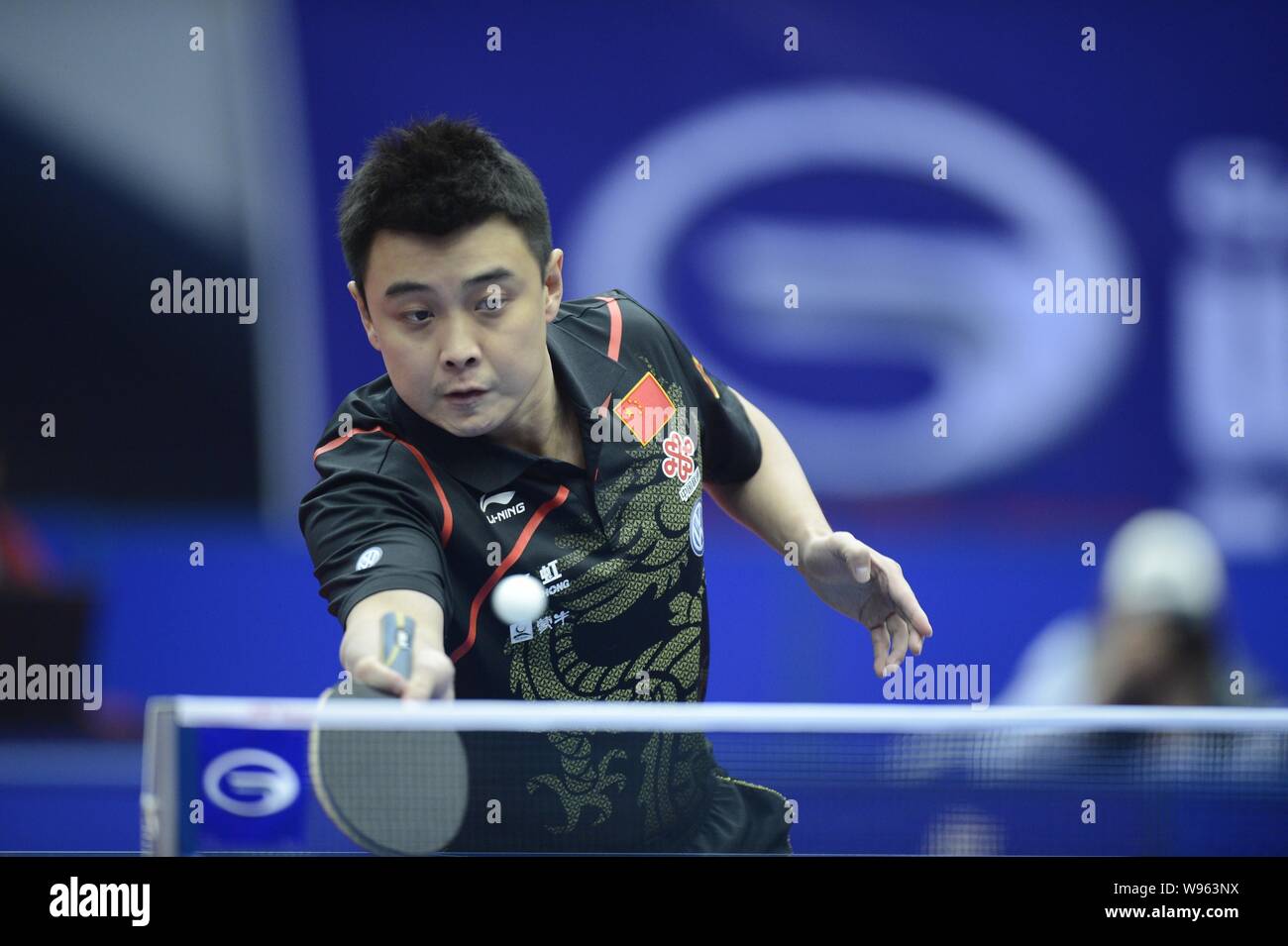 Federation tournament hi-res stock photography and images - Alamy