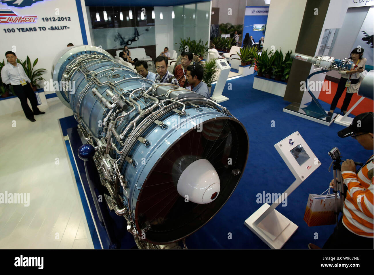 Mmpp Hi Res Stock Photography And Images Alamy