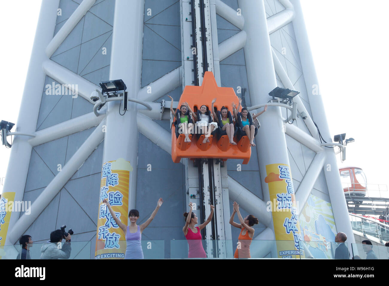 Visitors experience the worlds highest jumping machine which just
