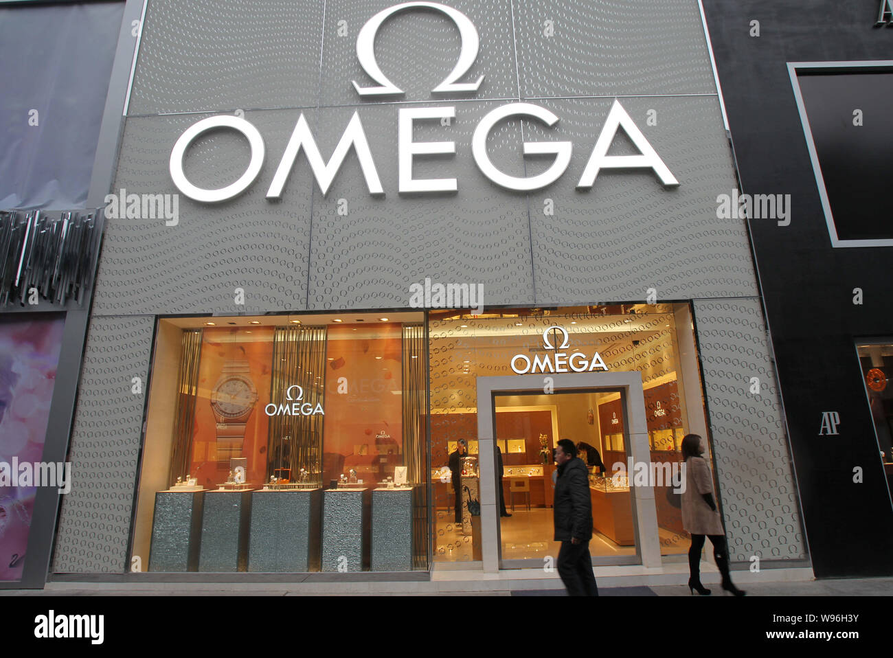 omega retailers near me