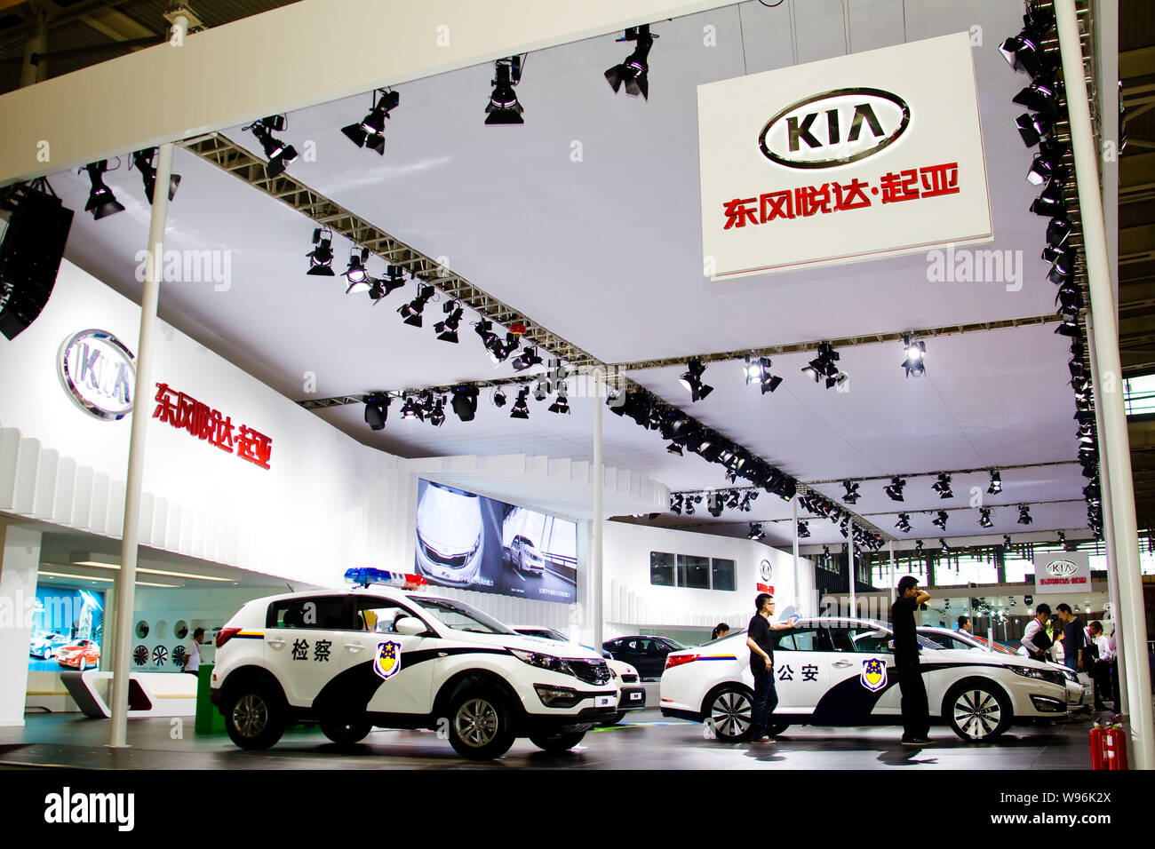 Kia show stand hires stock photography and images Alamy