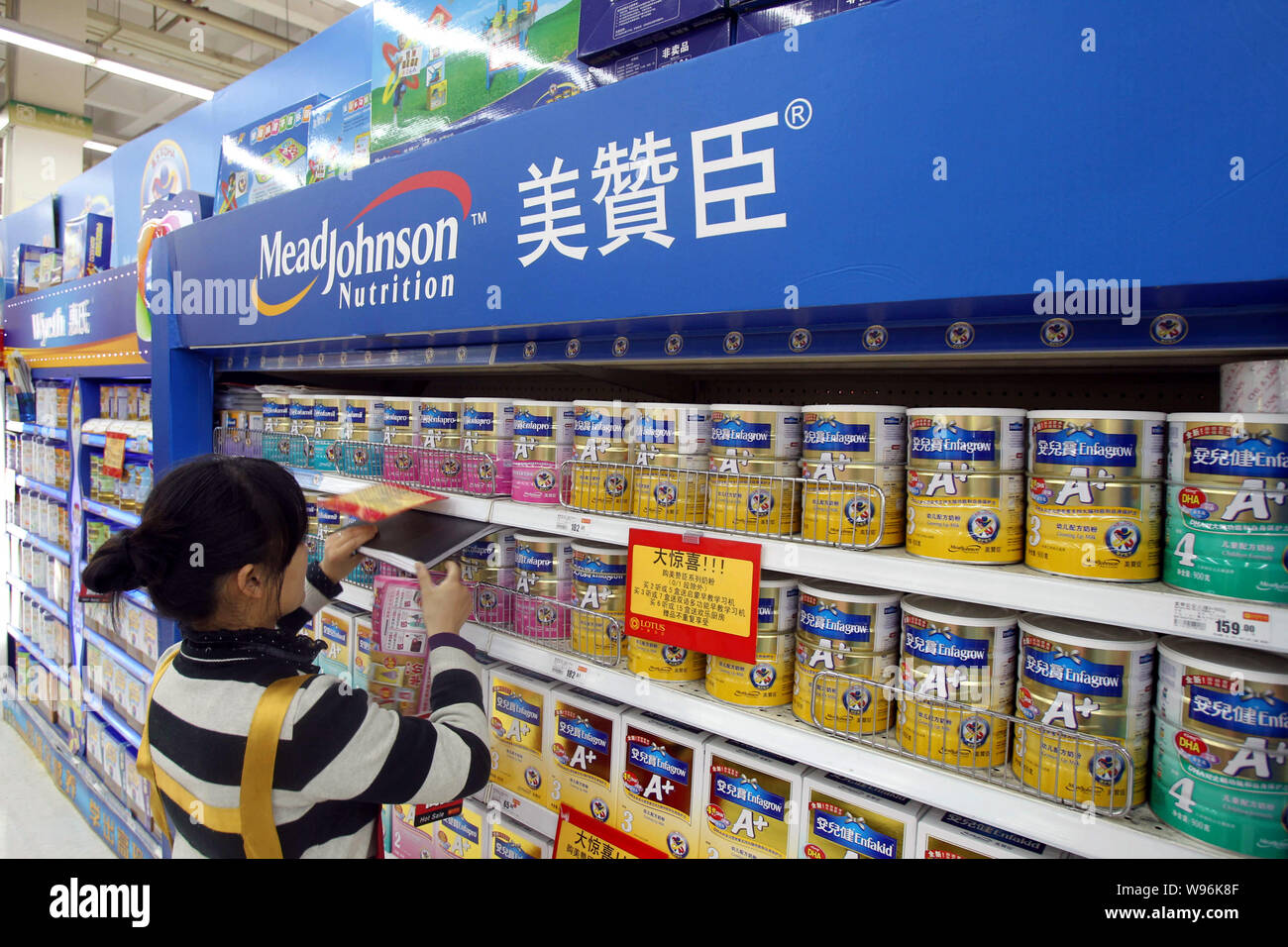 Johnson baby formula hires stock photography and images Alamy